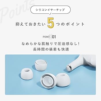エアポッズプロ　新品 楽天市場】AirPods Pro 第一世代 新品未使用 単品『片耳 左耳 右